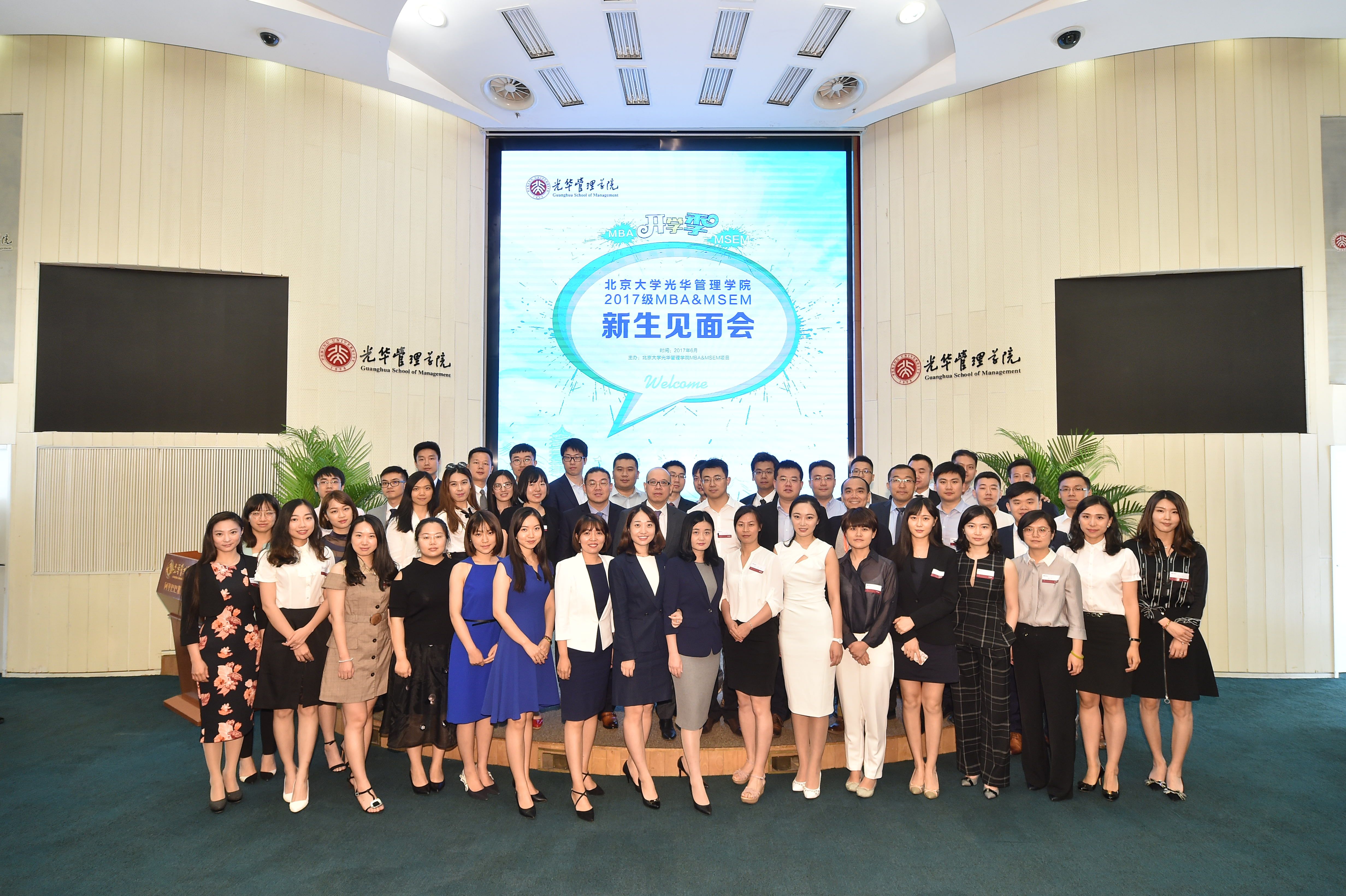 pg电子模拟器(中国游)官方网站