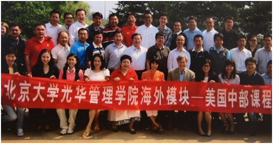 pg电子模拟器(中国游)官方网站