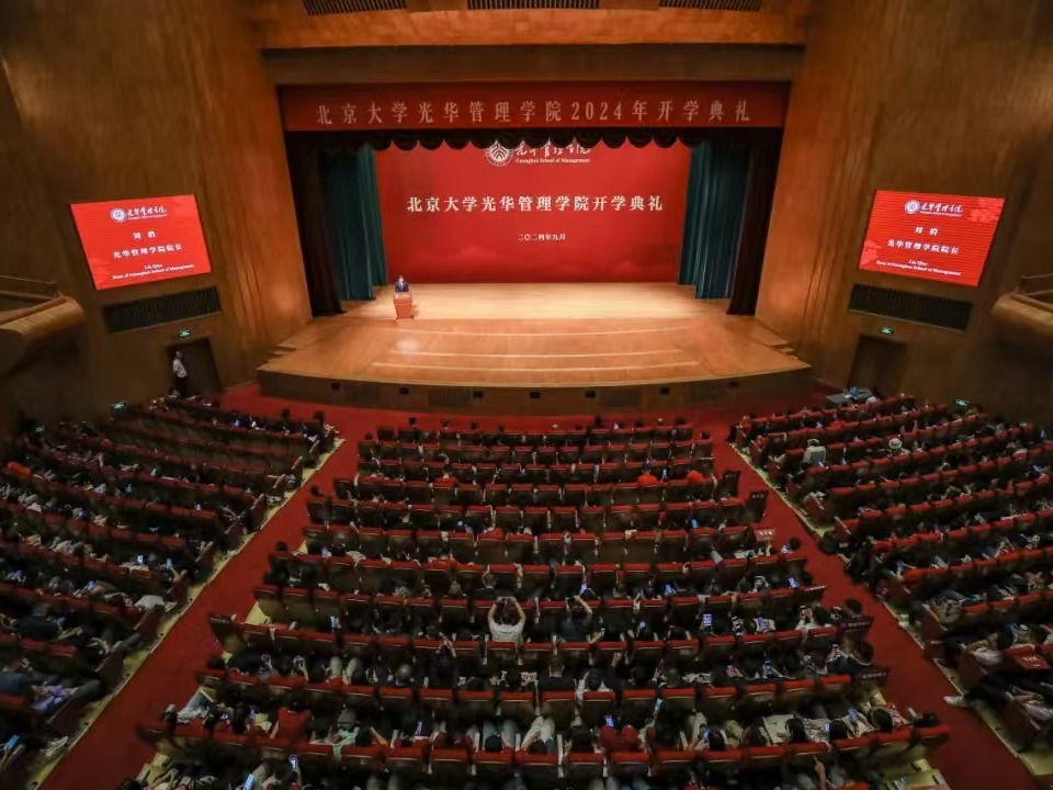 pg电子模拟器(中国游)官方网站
