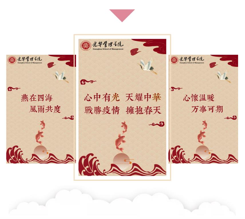 给你的一封信 | 在苏醒的春天，，，，，与你重逢