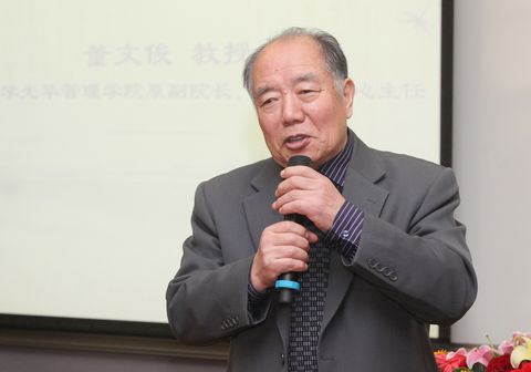 pg电子模拟器(中国游)官方网站
