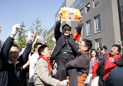 pg电子模拟器(中国游)官方网站