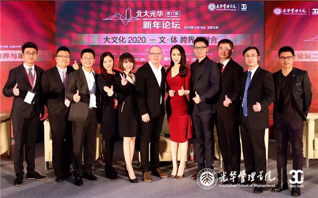pg电子模拟器(中国游)官方网站