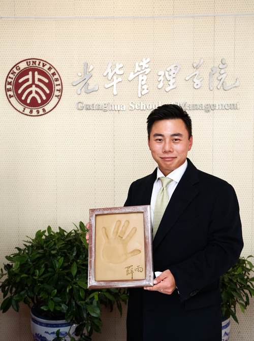 pg电子模拟器(中国游)官方网站