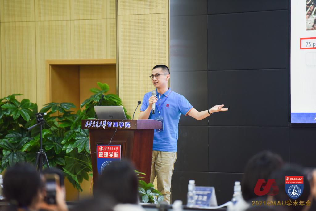 pg电子模拟器(中国游)官方网站