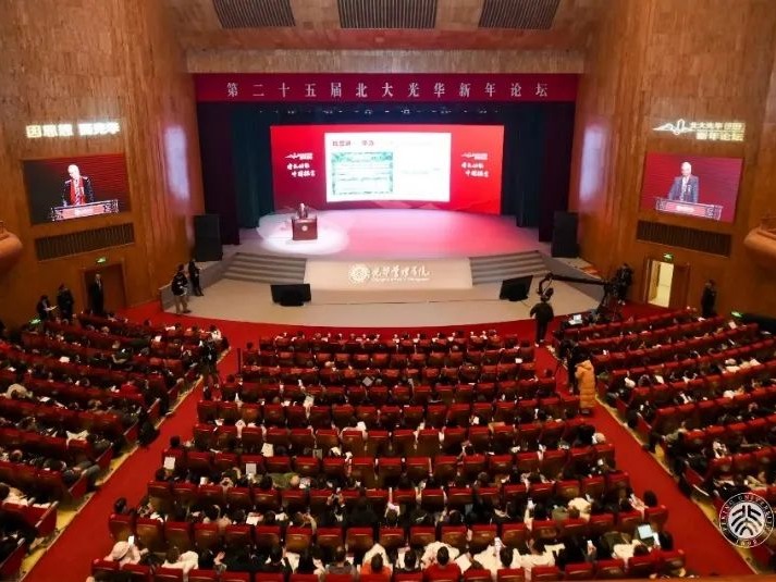 pg电子模拟器(中国游)官方网站