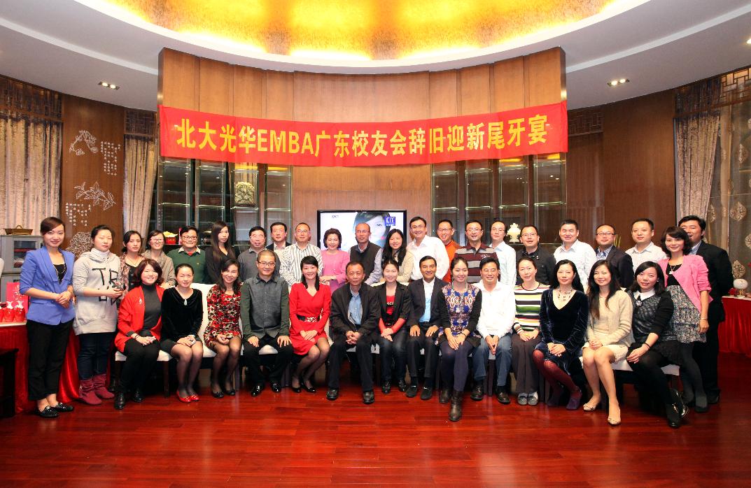 pg电子模拟器(中国游)官方网站
