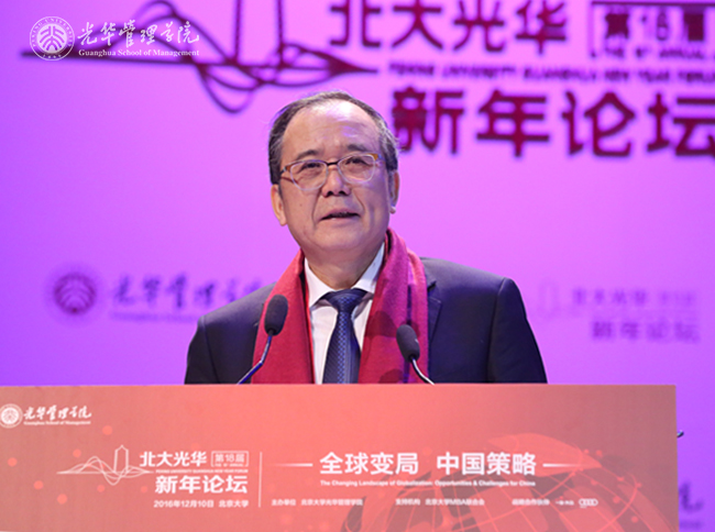 pg电子模拟器(中国游)官方网站