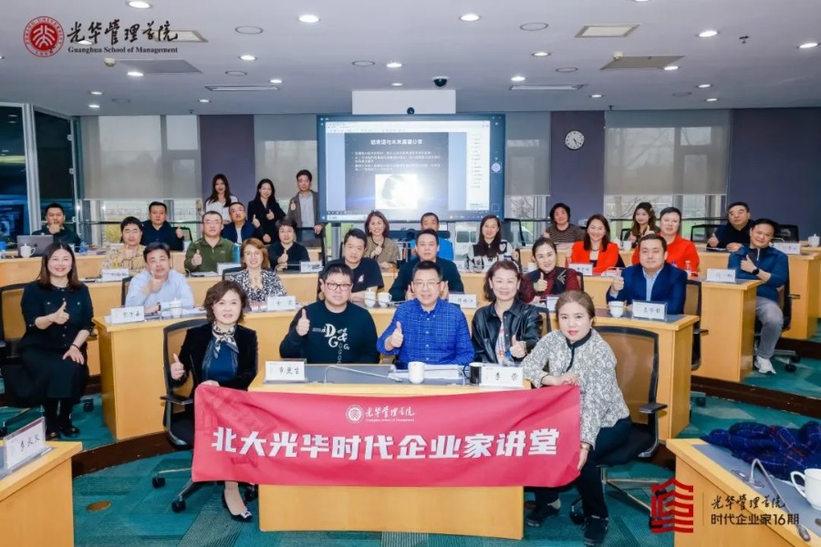 pg电子模拟器(中国游)官方网站