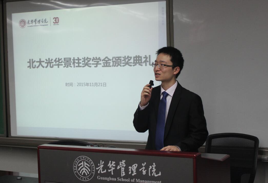 pg电子模拟器(中国游)官方网站