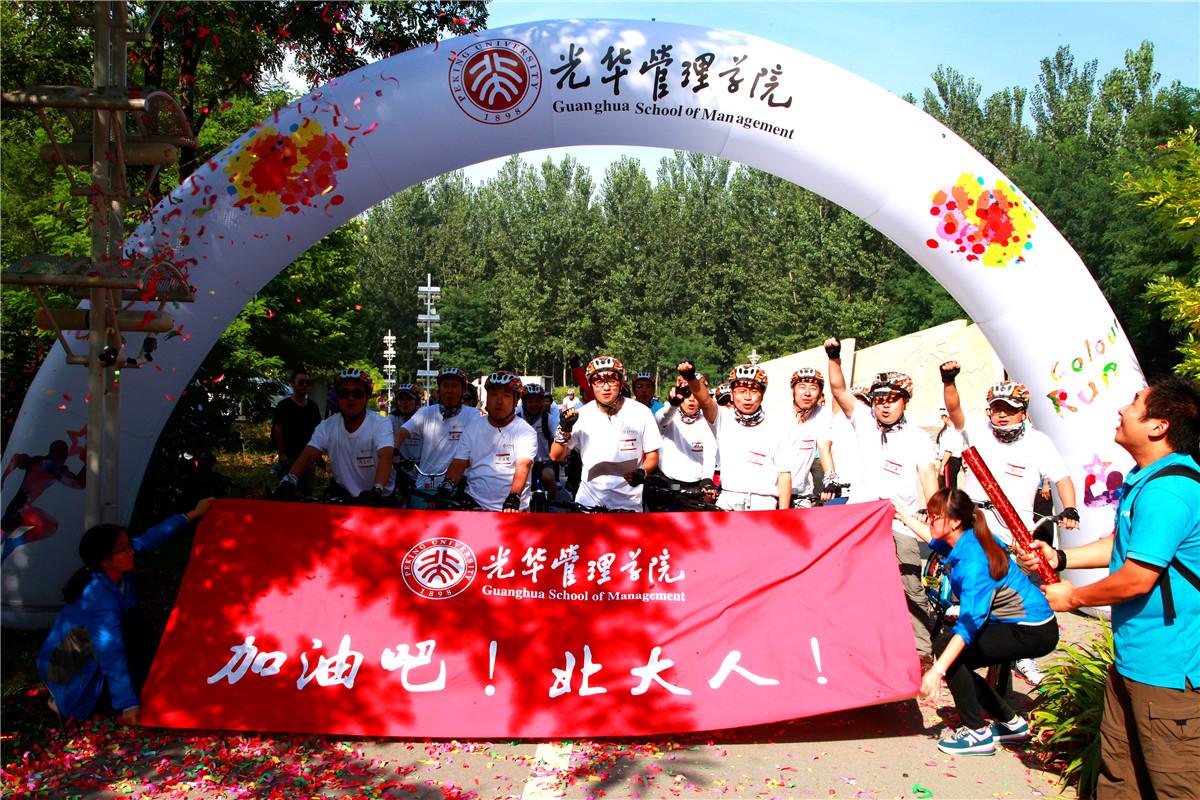 pg电子模拟器(中国游)官方网站