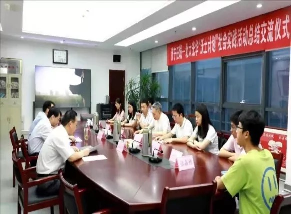 pg电子模拟器(中国游)官方网站