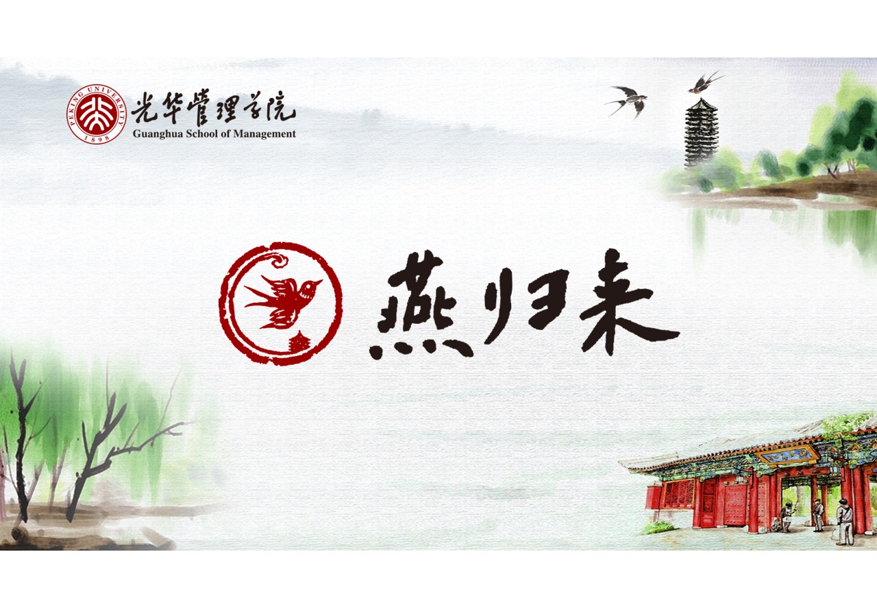 pg电子模拟器(中国游)官方网站