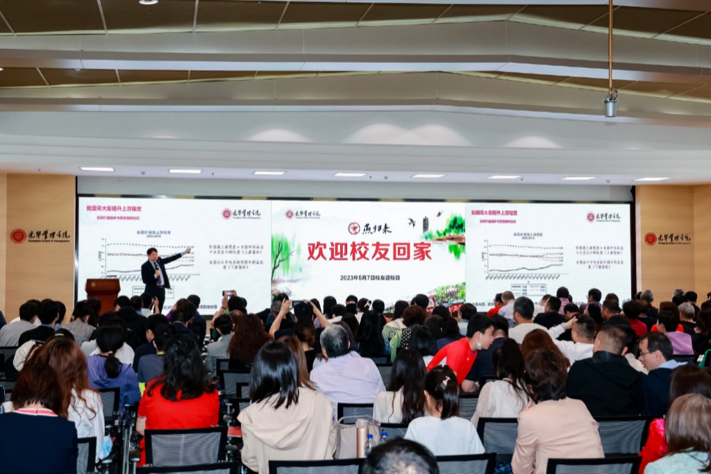 pg电子模拟器(中国游)官方网站