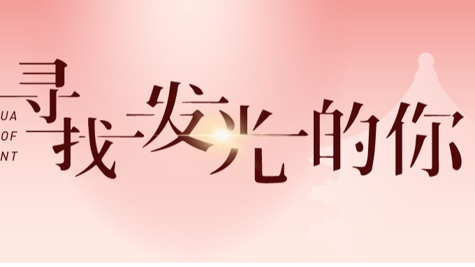pg电子模拟器(中国游)官方网站