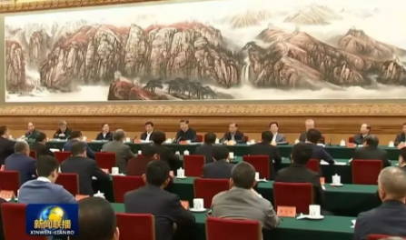 pg电子模拟器(中国游)官方网站
