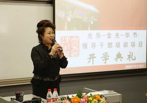 pg电子模拟器(中国游)官方网站