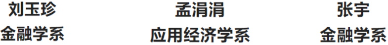 pg电子模拟器(中国游)官方网站