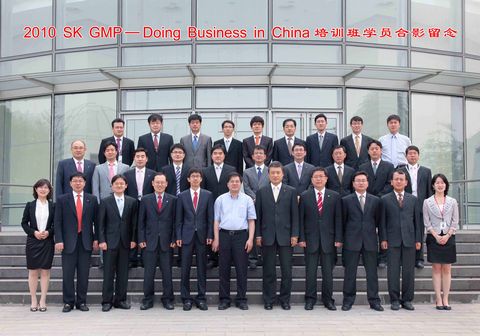pg电子模拟器(中国游)官方网站