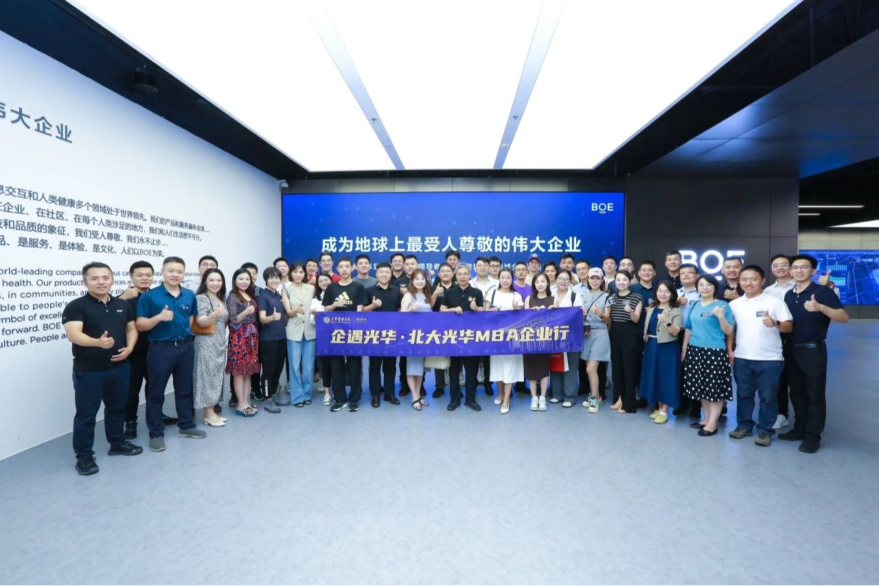 pg电子模拟器(中国游)官方网站
