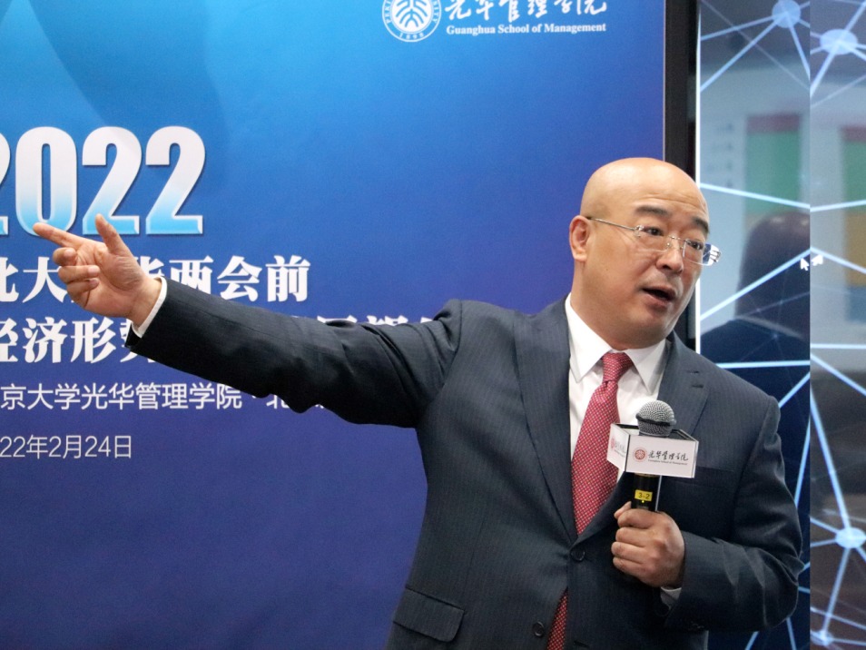 pg电子模拟器(中国游)官方网站