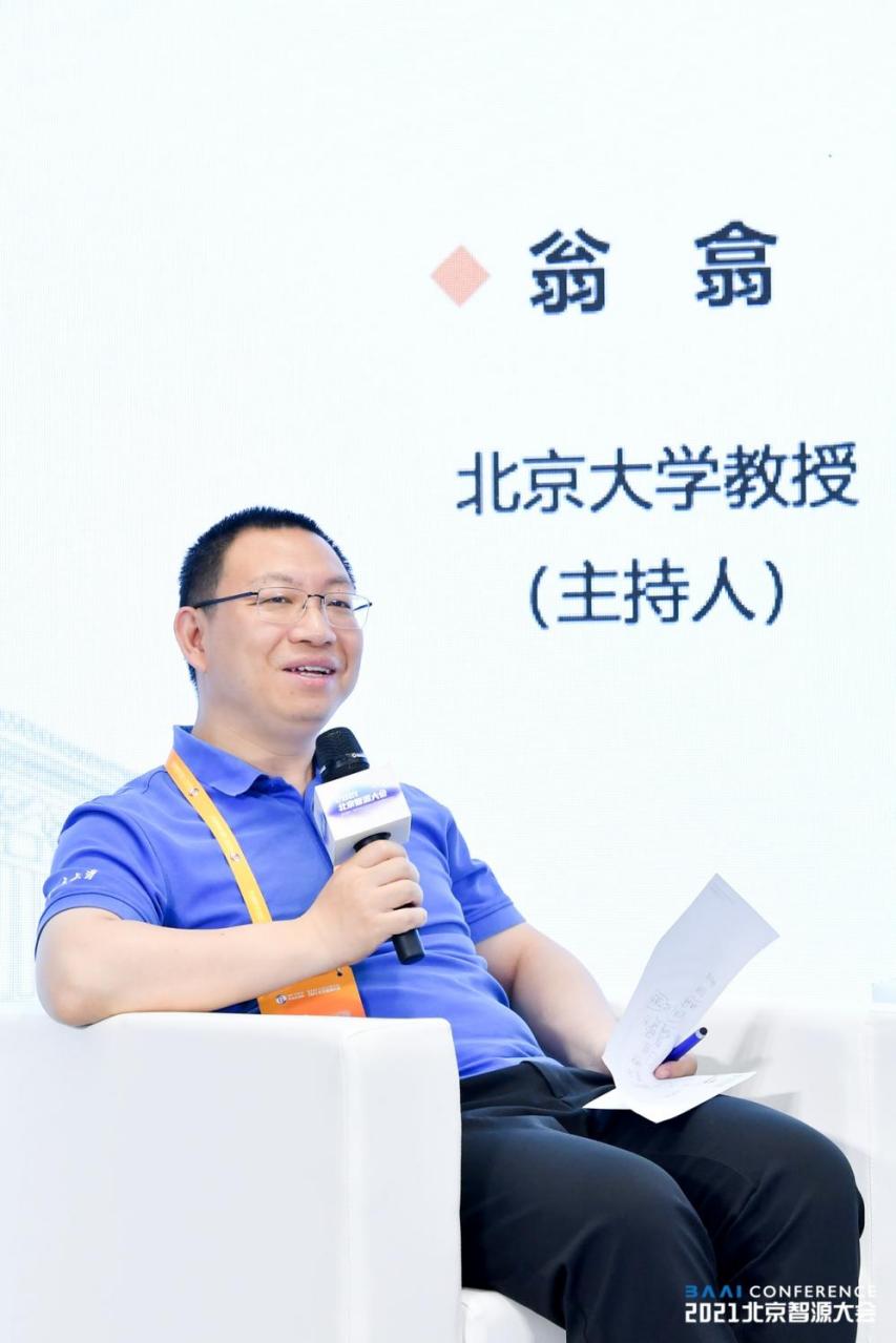 pg电子模拟器(中国游)官方网站