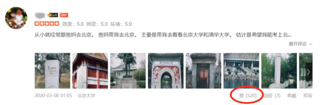 pg电子模拟器(中国游)官方网站