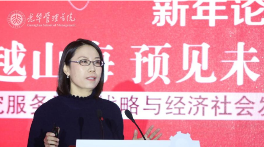 任菲：北大pg电子模拟器提倡建设“碳中和实验室”，，，，助力实现双碳目的