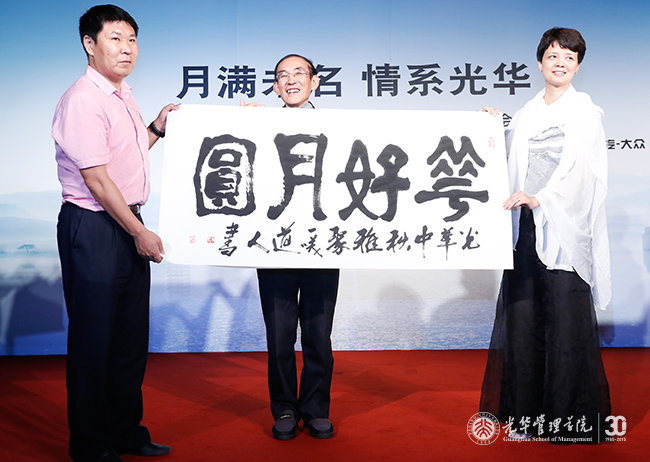 pg电子模拟器(中国游)官方网站