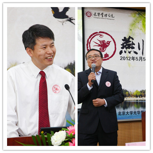 pg电子模拟器(中国游)官方网站