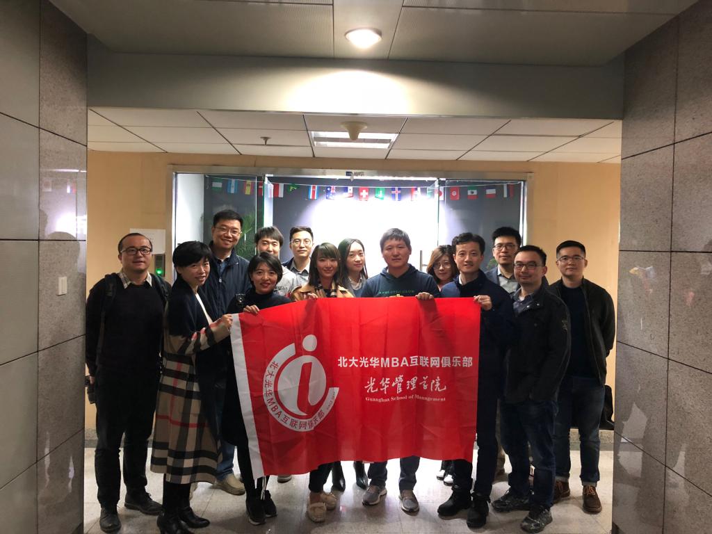 pg电子模拟器(中国游)官方网站