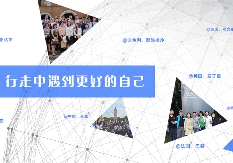 pg电子模拟器(中国游)官方网站