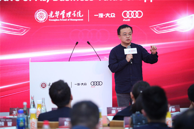 pg电子模拟器(中国游)官方网站