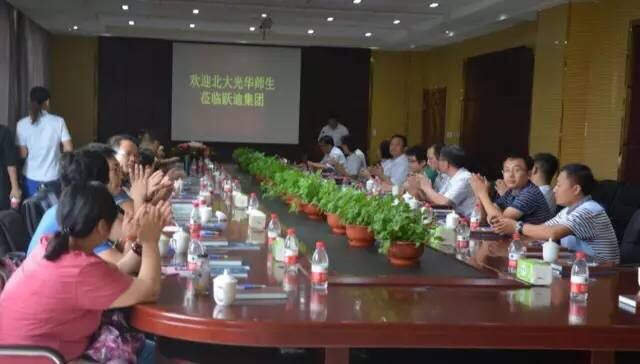 pg电子模拟器(中国游)官方网站