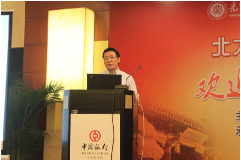 pg电子模拟器(中国游)官方网站