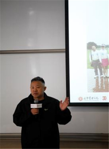pg电子模拟器(中国游)官方网站