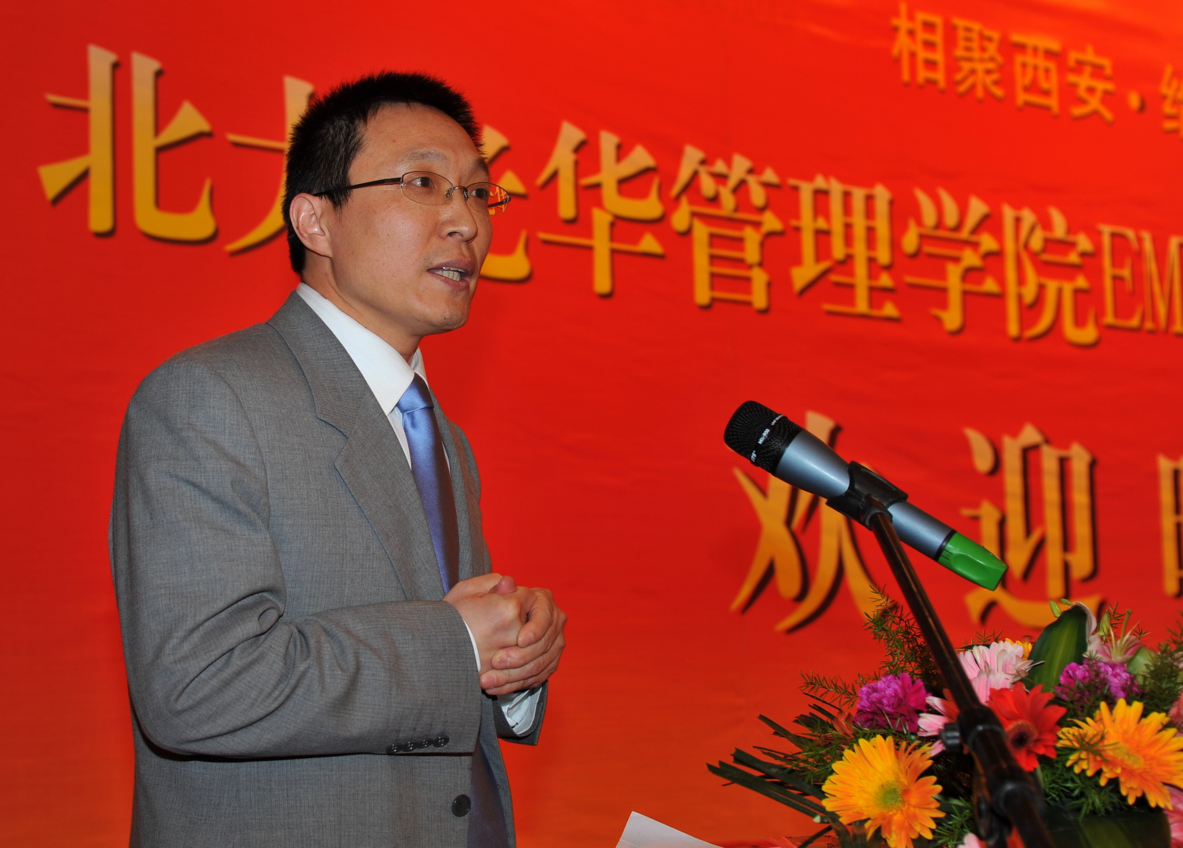 pg电子模拟器(中国游)官方网站