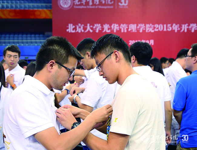 pg电子模拟器(中国游)官方网站