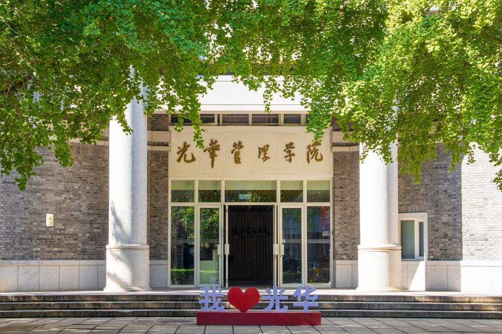 pg电子模拟器(中国游)官方网站