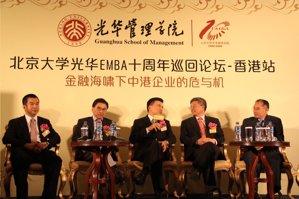 pg电子模拟器(中国游)官方网站