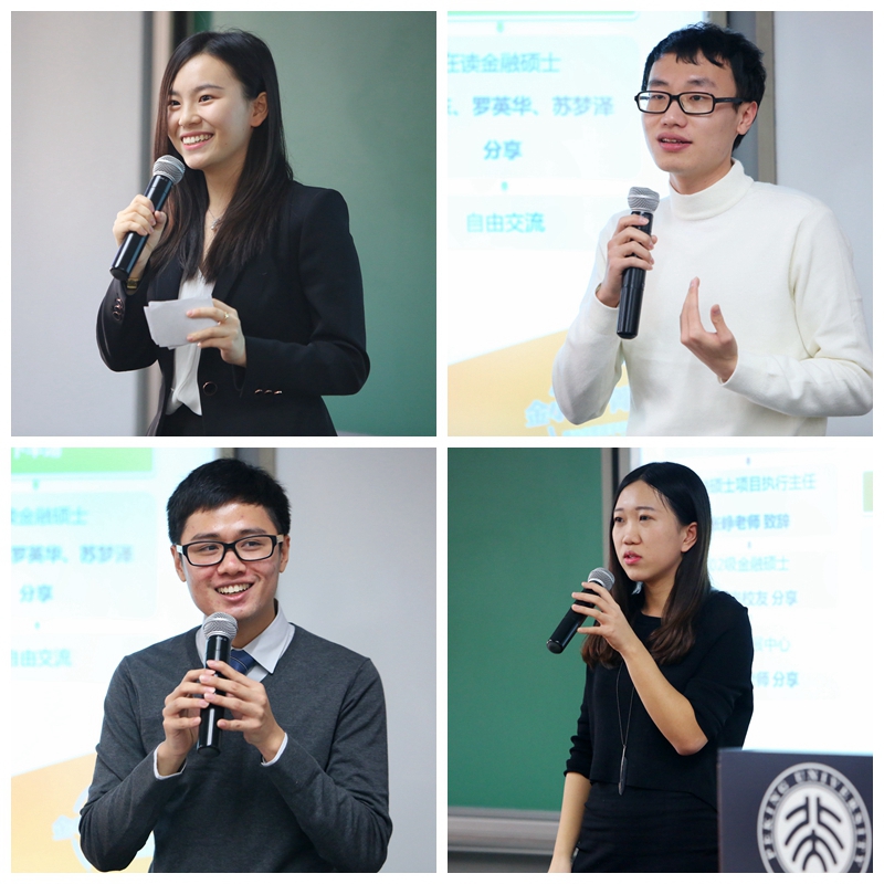 pg电子模拟器(中国游)官方网站
