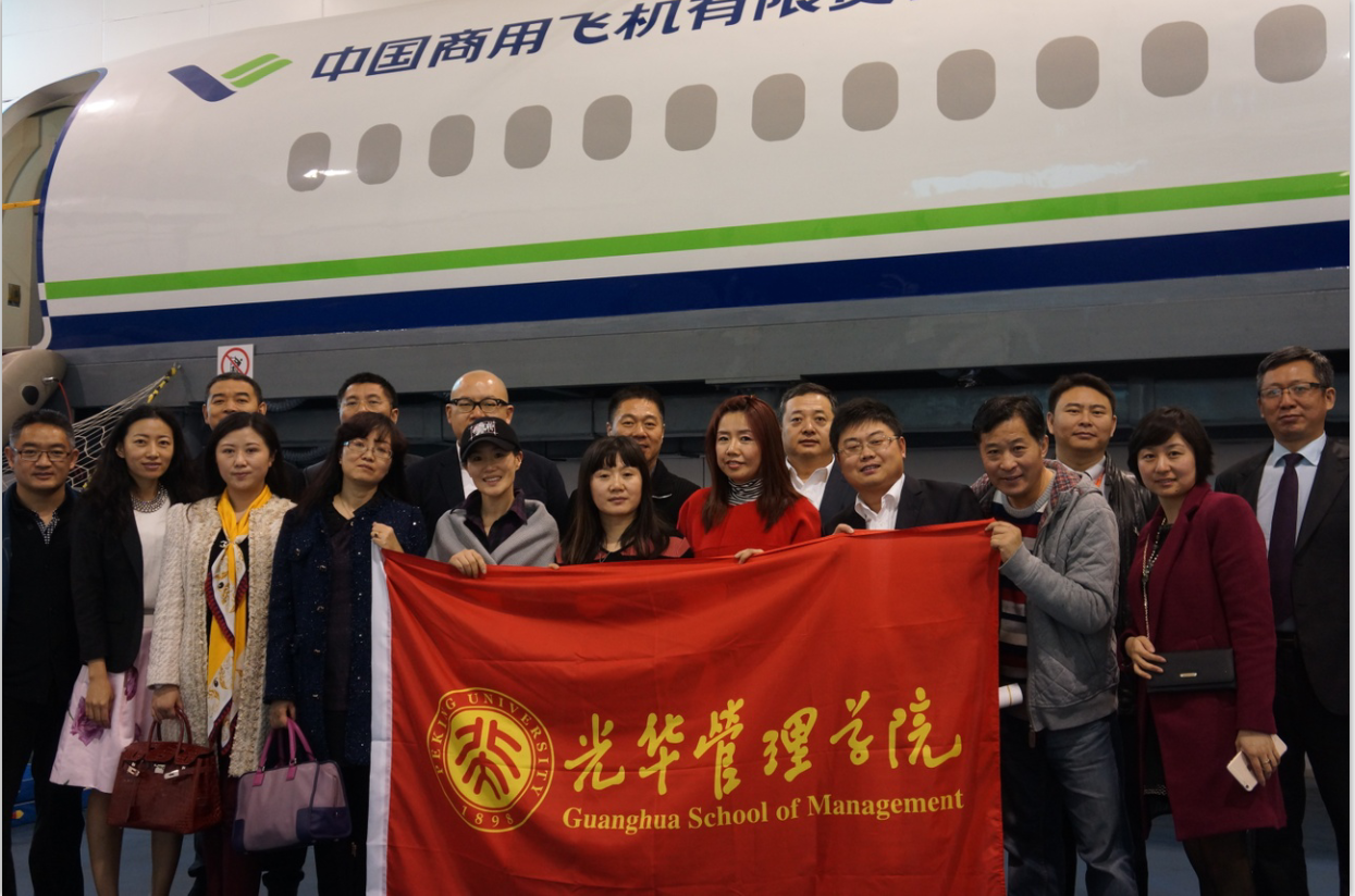pg电子模拟器(中国游)官方网站