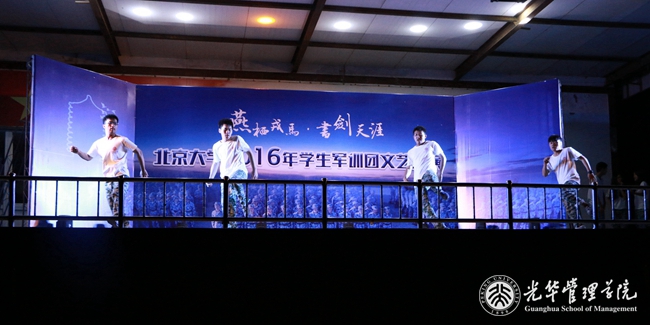 pg电子模拟器(中国游)官方网站