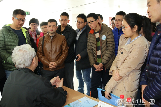 pg电子模拟器(中国游)官方网站
