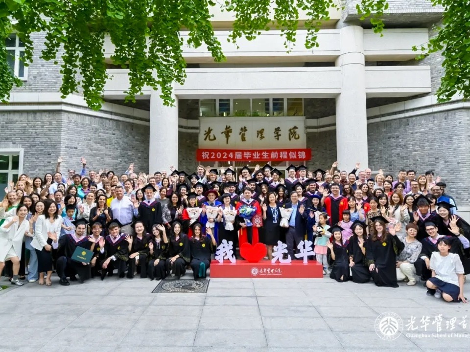 pg电子模拟器(中国游)官方网站