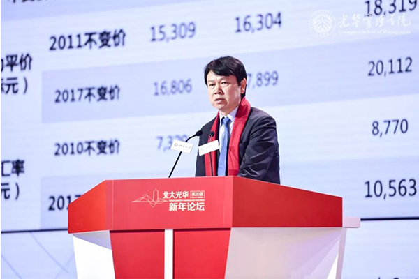 pg电子模拟器(中国游)官方网站