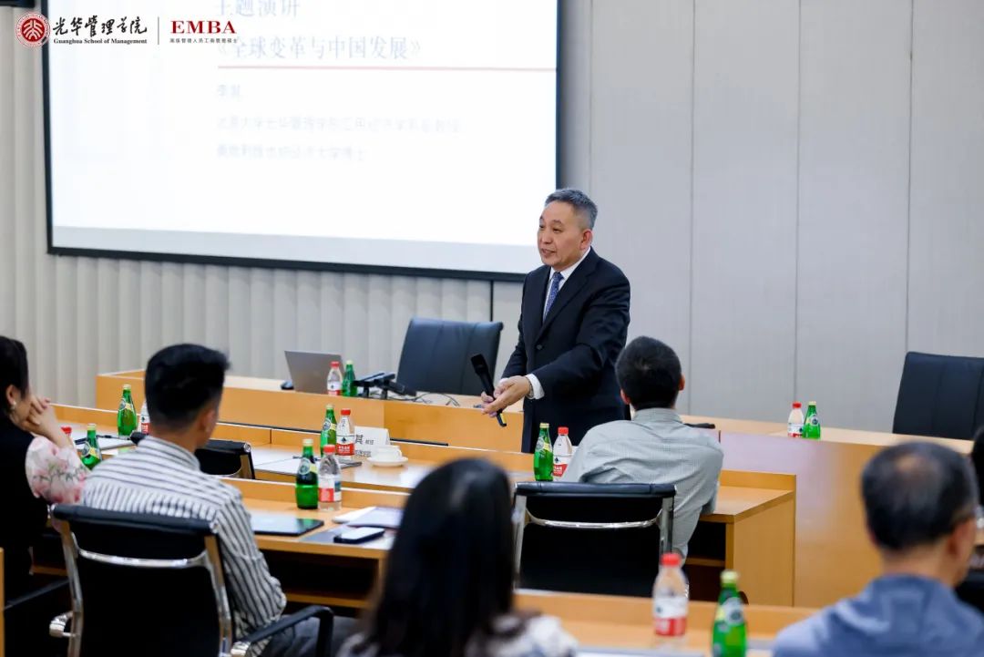 2025北大pg电子模拟器EMBA果真课 宁波站