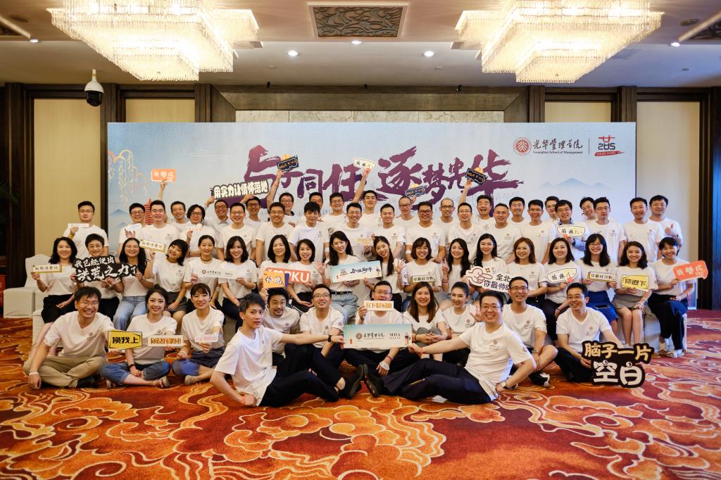 pg电子模拟器(中国游)官方网站