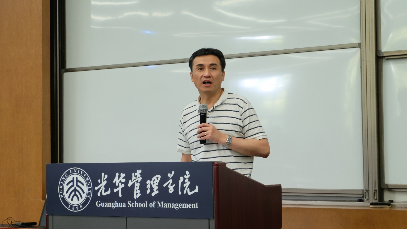 pg电子模拟器(中国游)官方网站