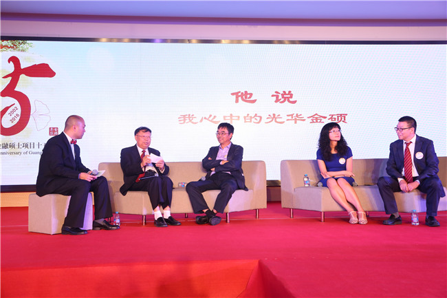 pg电子模拟器(中国游)官方网站